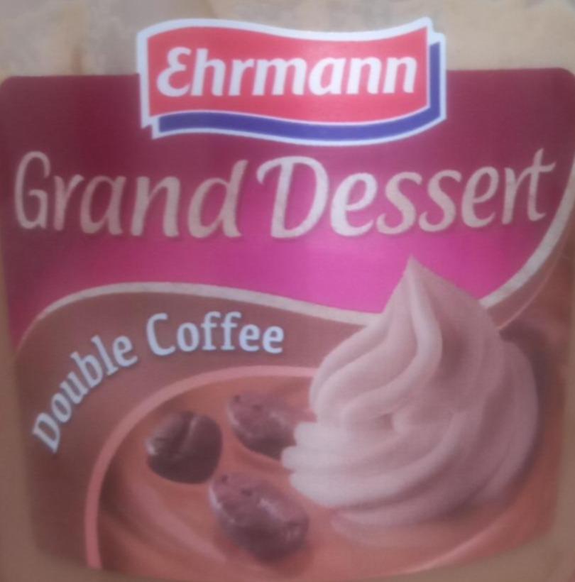 Фото - Кава Grand Dessert Double Coffee Ehrmann