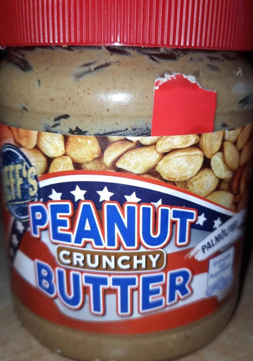 Фото - Арахісове масло Crunchy - калорії та поживні факти Peanut