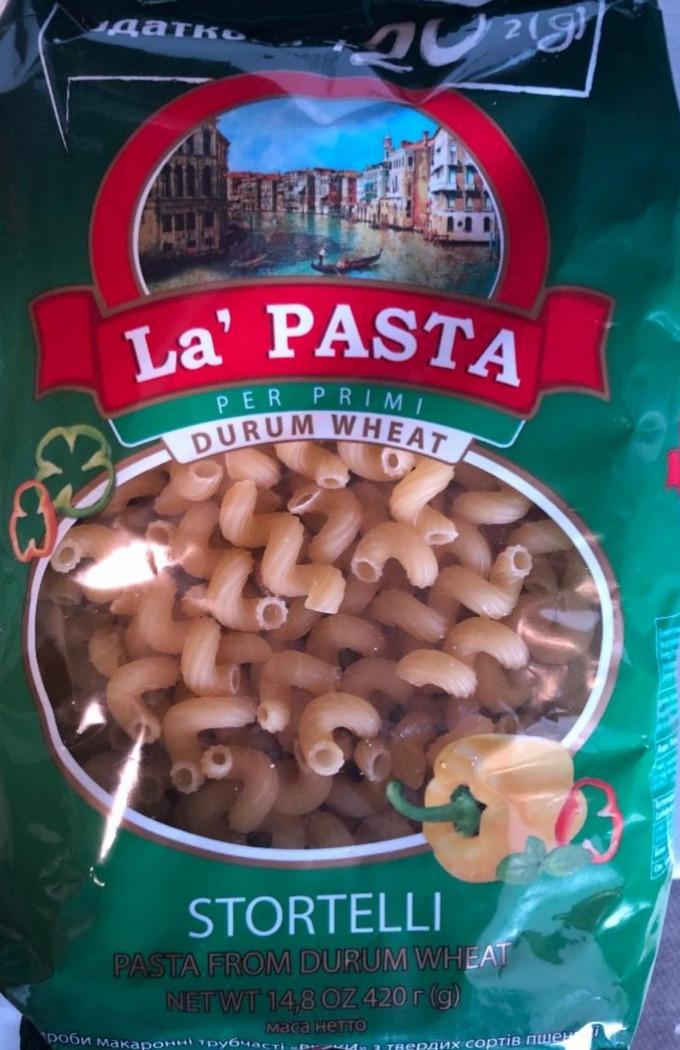 Фото - Вироби макаронні з твердих сортів пшениці Stortelli La’ pasta