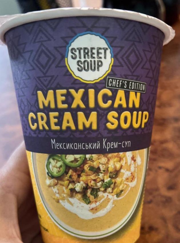 Фото - Крем-суп мексиканський Mexican Cream Soup Street Soup