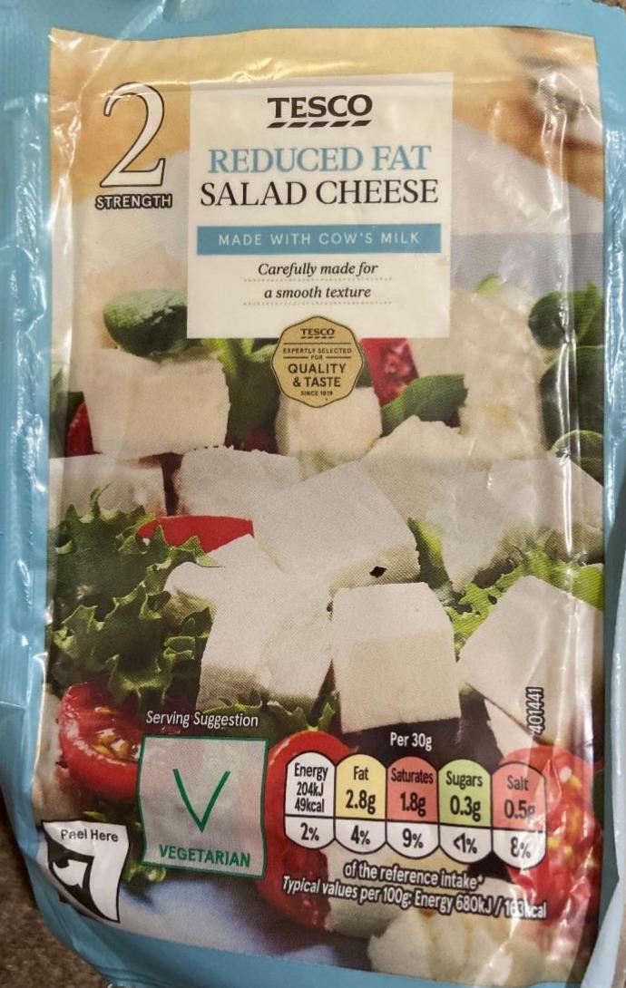 Фото - Reduced Fat Salad Cheese Tesco