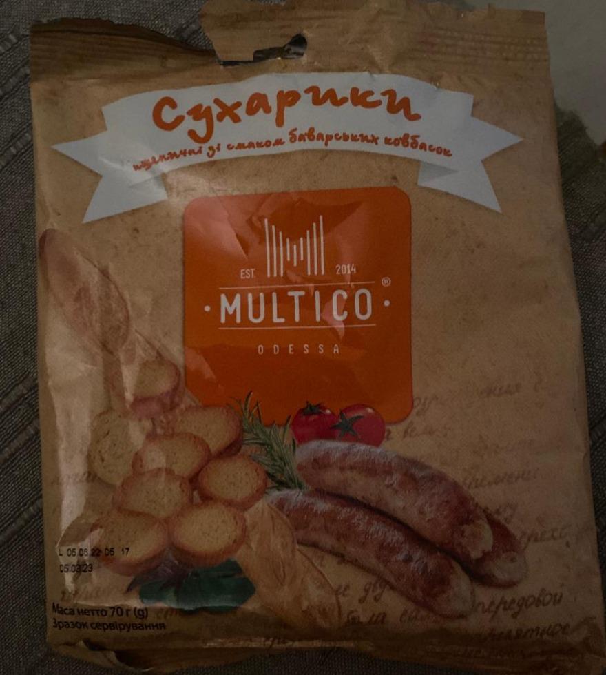 Фото - Сухарики пшеничні зі смаком баварських ковбасок Multico Odessa