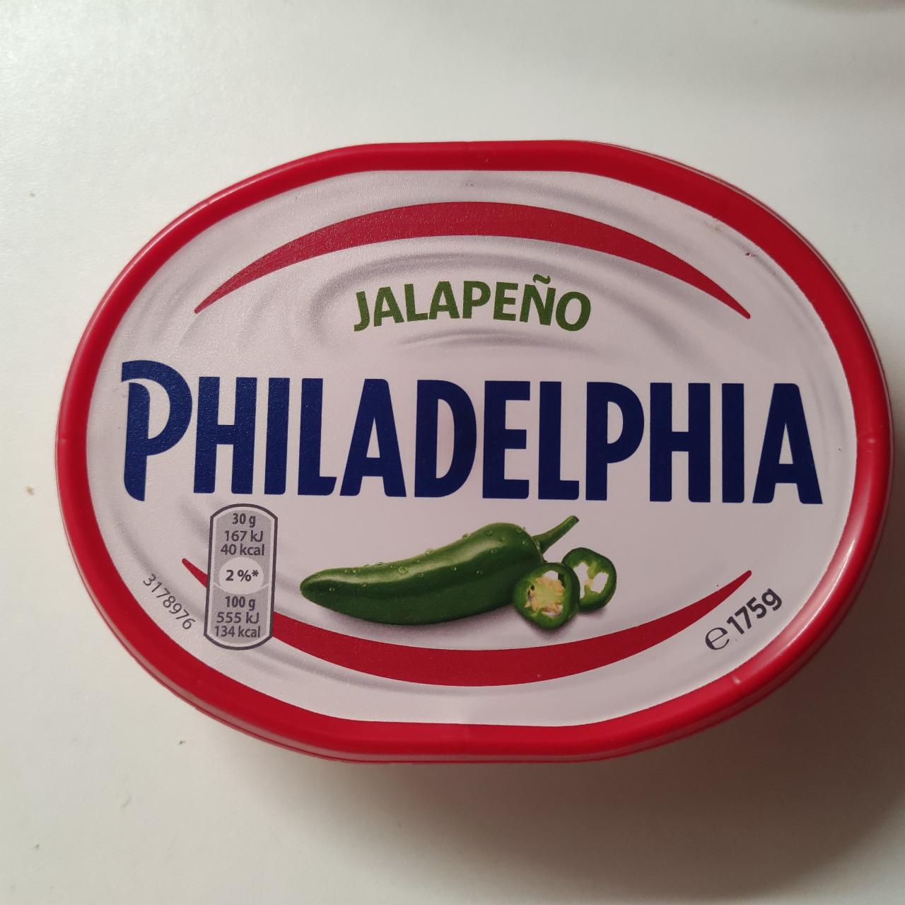 Фото - Сир 35.5% Філадельфія з гострим перцем чилі халапеньо і солодким зеленим перцем Jalapeno Philadelphia