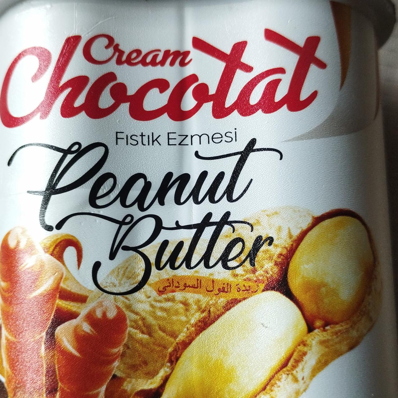 Фото - Арахісова паста Peanut Butter Cream Chocotat
