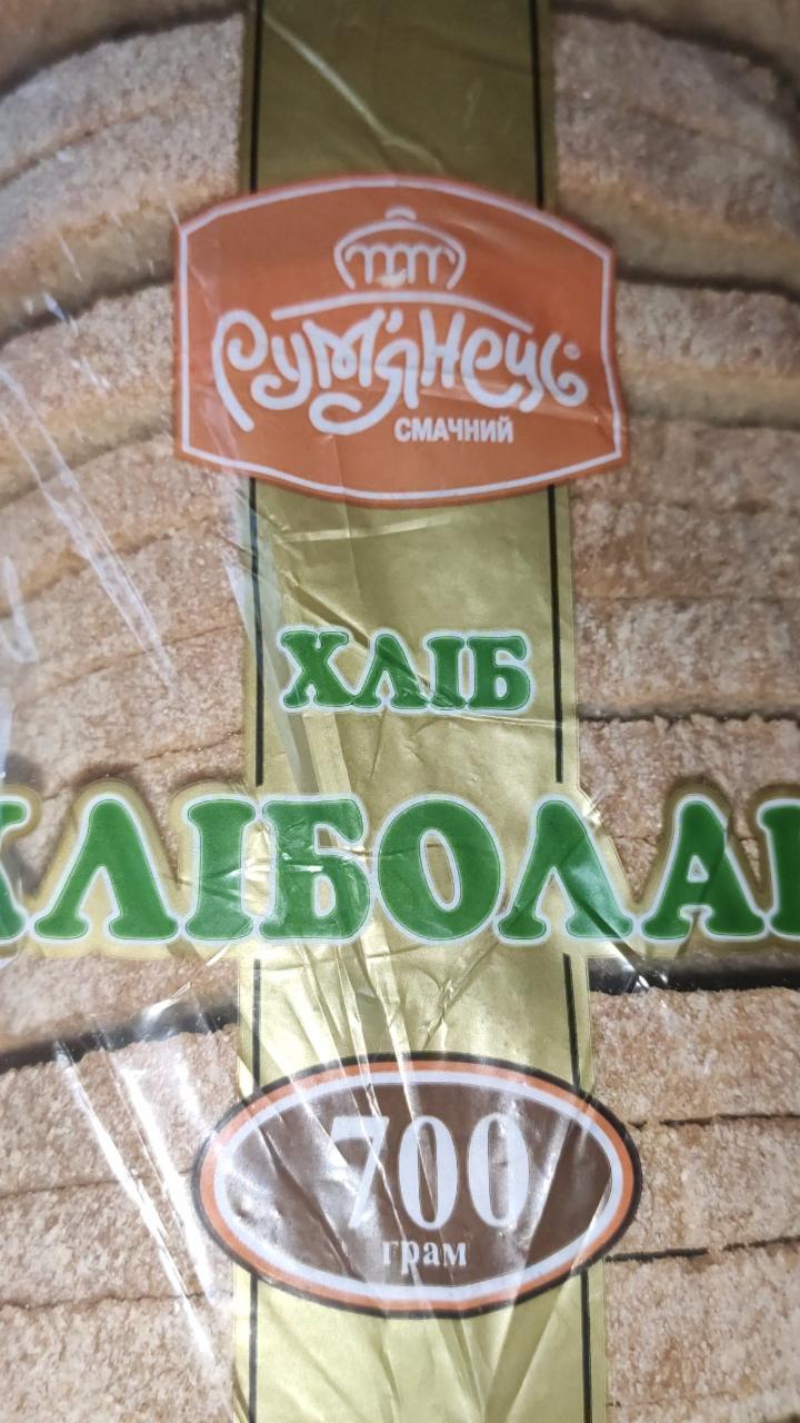 Фото - Хліб із суміші житнього і пшеничного борошна подовий нарізаний скибками Хліболан Рум'янець