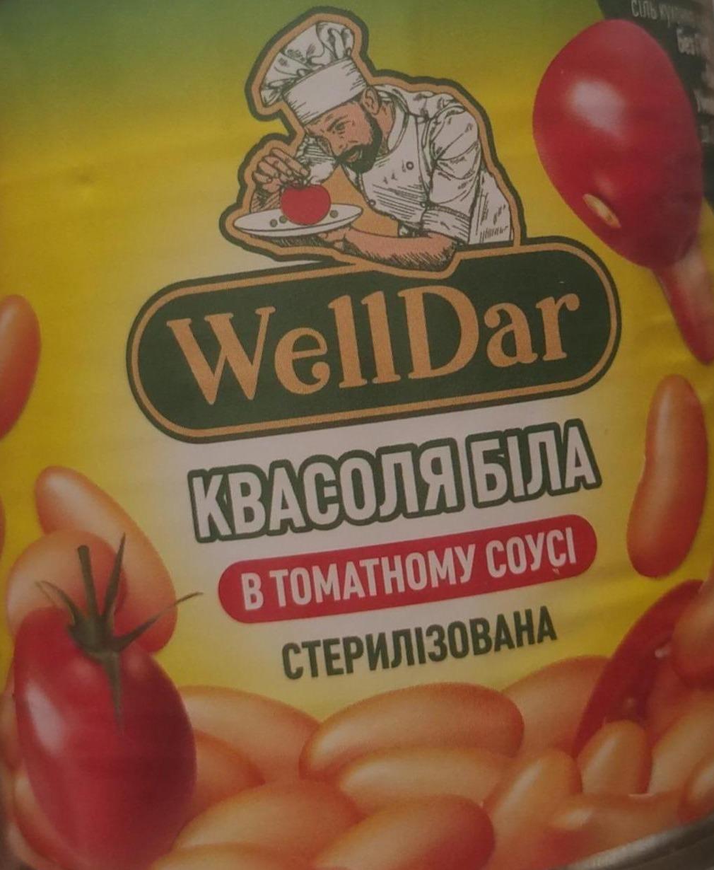 Фото - Квасоля біла в томатному соусі стерилізована WellDar