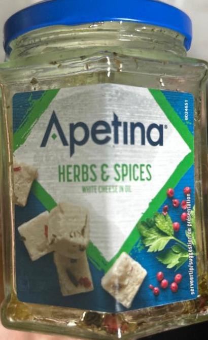 Фото - Herbs & Spices white cheese in oil Apetina