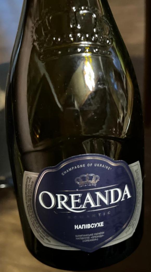 Фото - Вино ігристе напівсухе Oreanda Champagne Of Ukraine