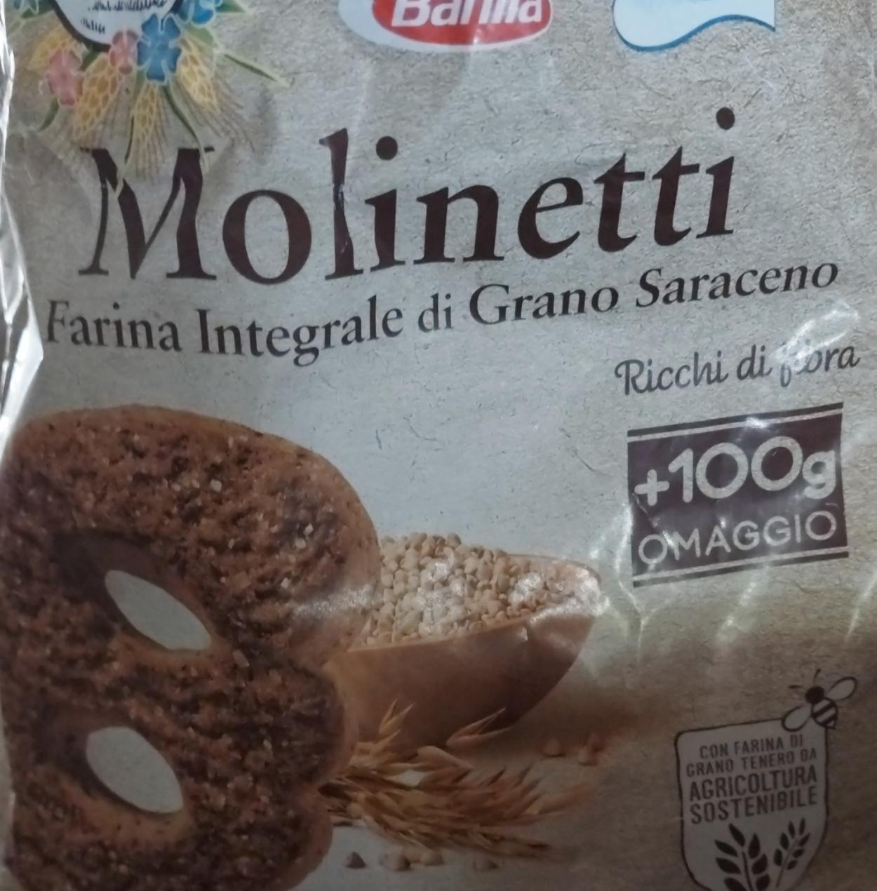 Фото - Пісочне печиво Молінетті з гречаним борошном і коричневим цукром Mulino Bianco