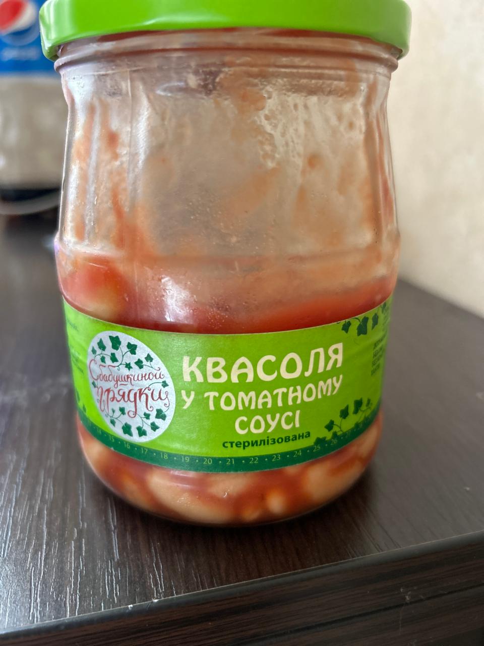 Фото - Квасоля у томатному соусі С бабушкиной грядки