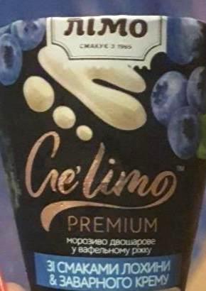 Фото - Морозиво 12% двошарове зі смаком лохини і заварного крему в вафельному ріжку Ge'limo Лімо