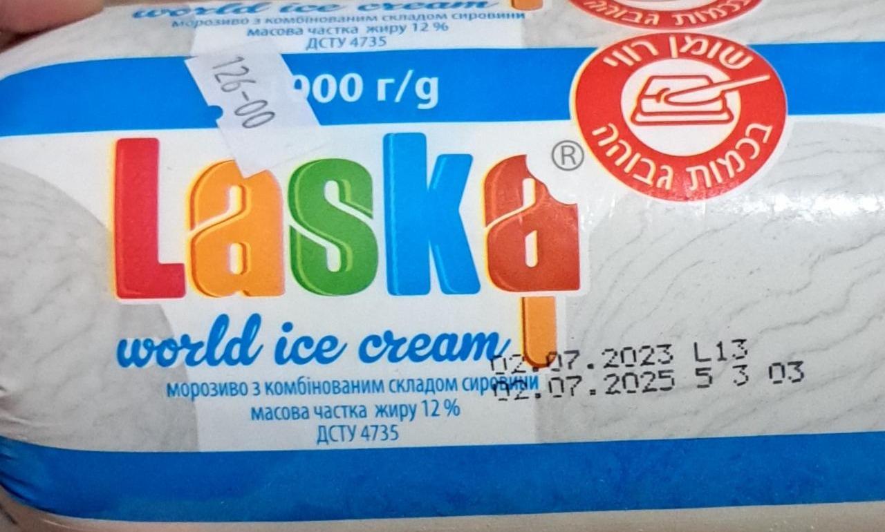 Фото - Морозиво 12% World Ice Cream Laska