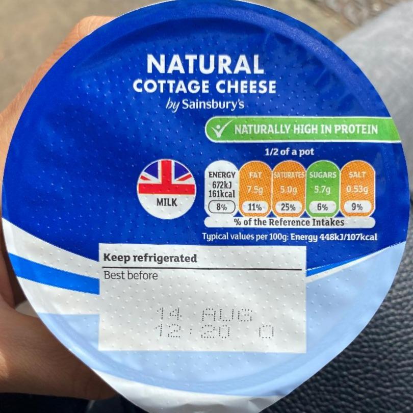 Фото - Сир 5% Natural Cottage Cheese Sainsbury's