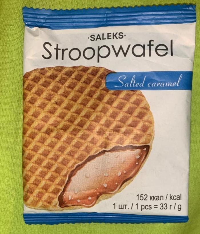Фото - Вафля Stroopwafel із солоною карамельною начинкою Saleks