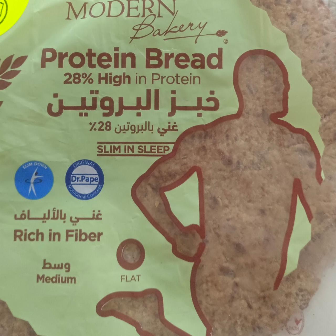 Фото - Хліб протеїновий Protein Bread Modern Bakery