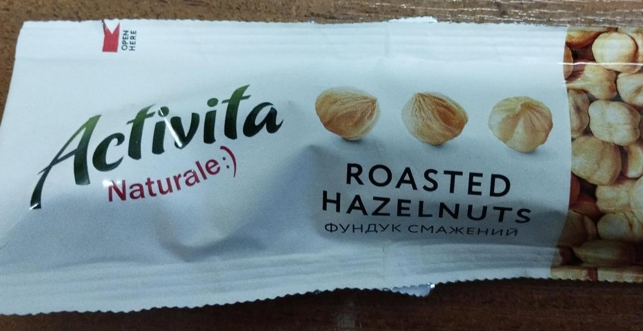 Фото - Фундук смажений Roasted Hazelnuts Healthy Nut Activita
