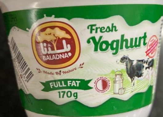 Фото - Йогурт Full Fat Baladna