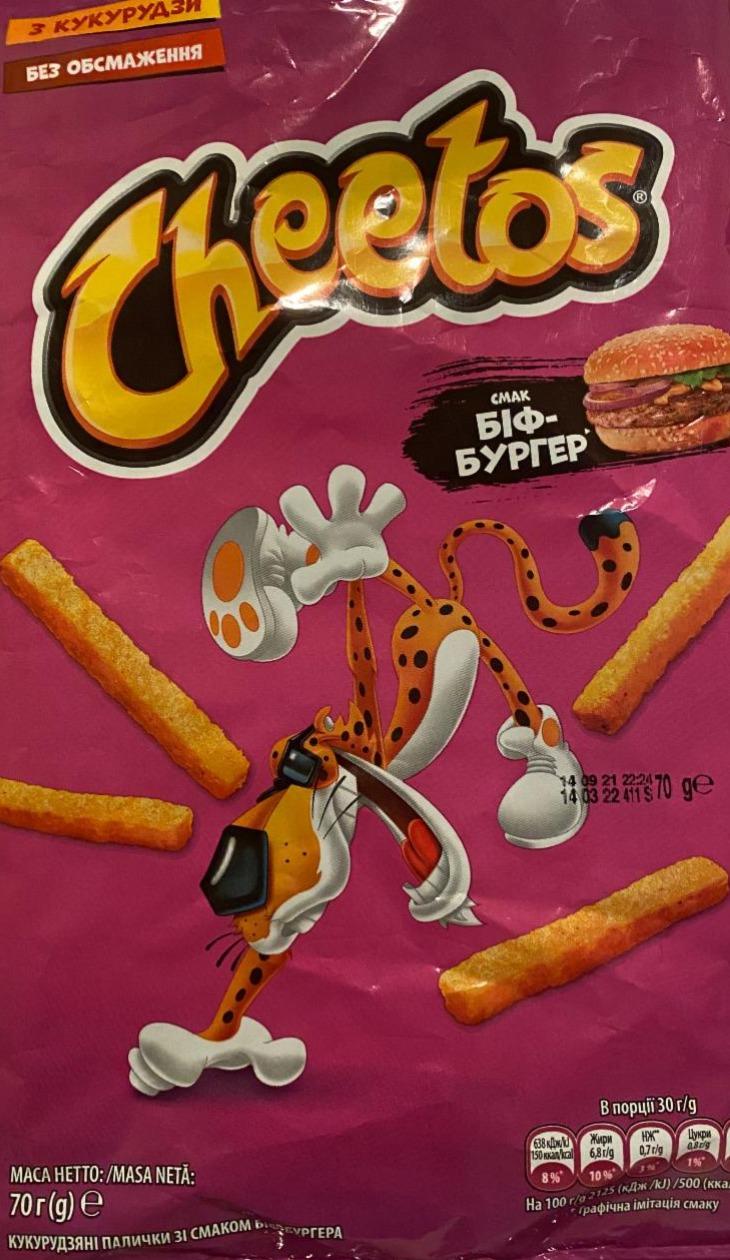 Фото - Палички кукурудзяні зі смаком біф-бургера Cheetos