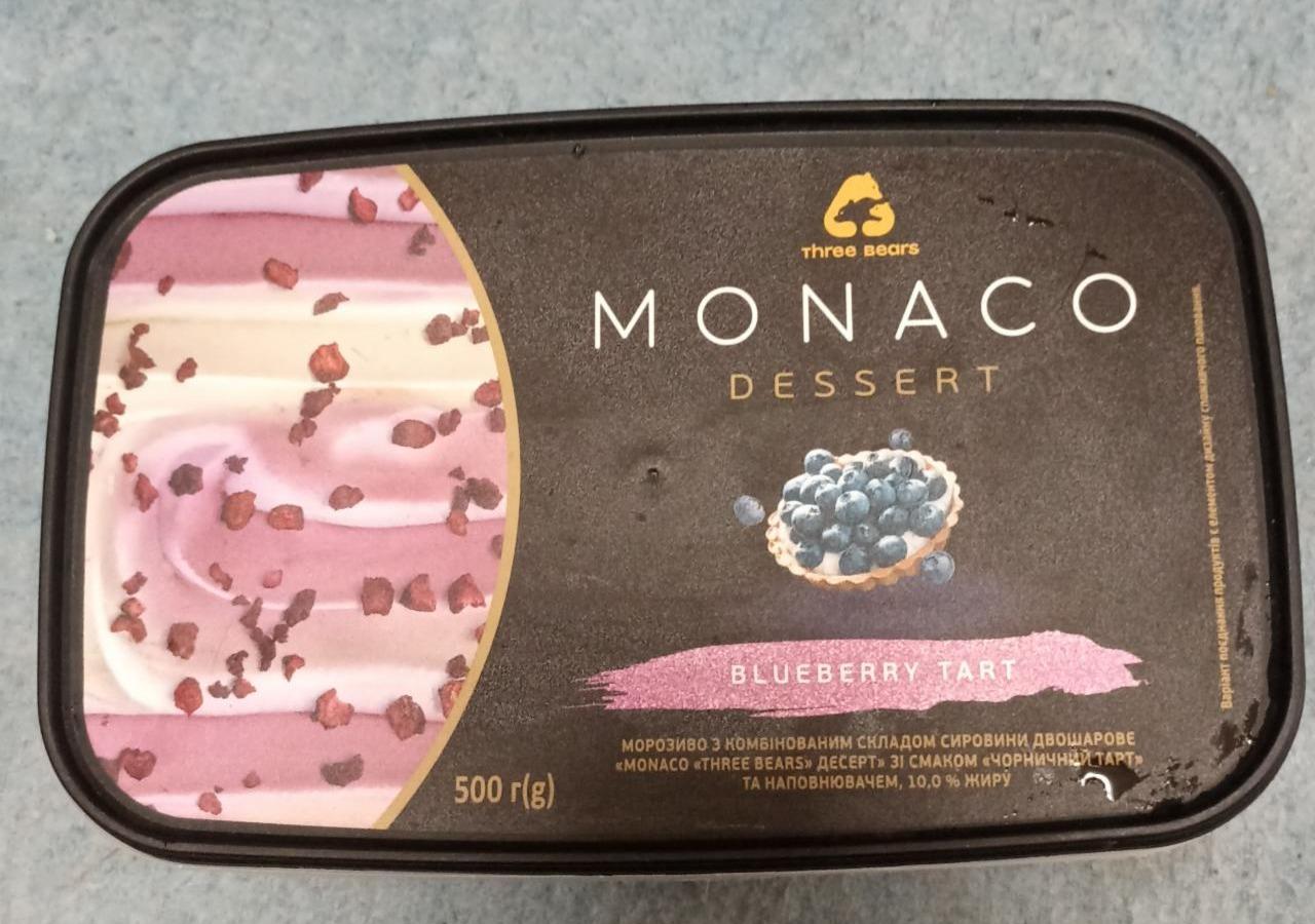 Фото - Морозиво двошарове десерт зі смаком Чорничний тарт та наповнювачем Monaco Three Bears