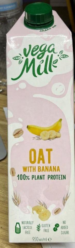 Фото - Напій вівсяний 1.5% з бананом ультрапастеризований Oat&Banana Vega Milk