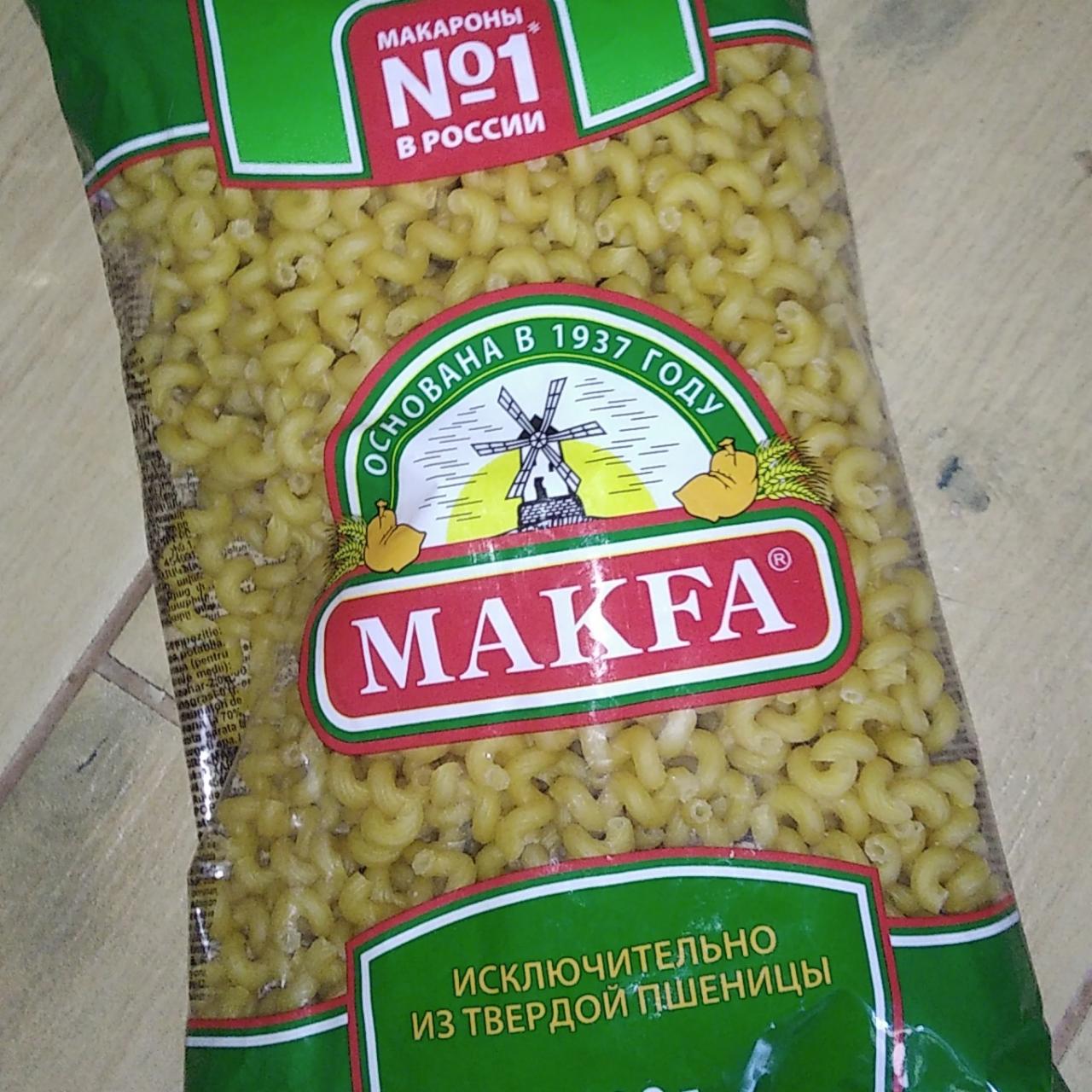 Фото - Макарони з твердих сортів пшениці ріжки Макфа Makfa