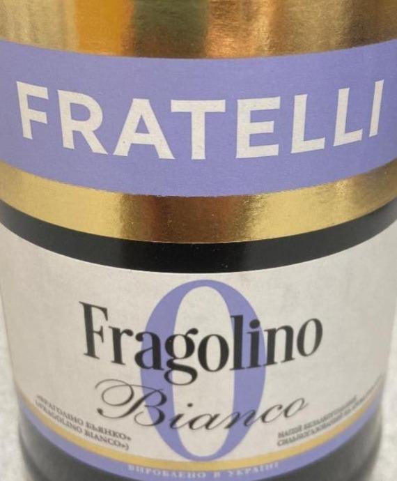 Фото - Вино ігристе Fragolino Bianco біле напівсолодке 6-6,9% Fratelli