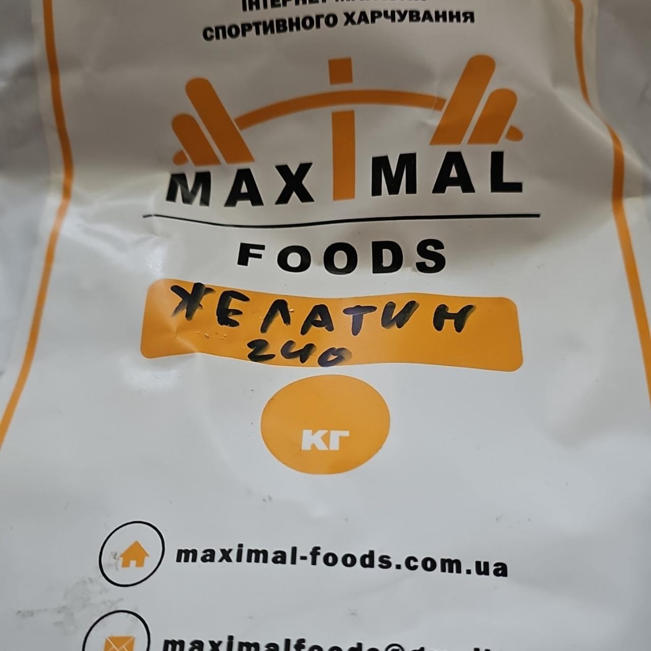 Фото - Желатин Maximal Foods