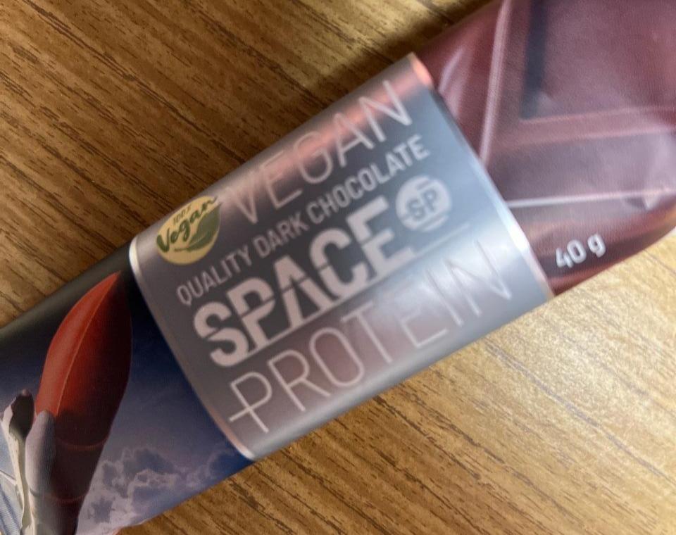 Фото - Батончик з какао в темному шоколаді Vegan Space Protein