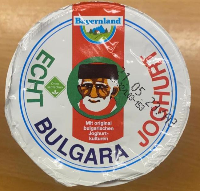 Фото - Йогурт 3.5% Echt Bulgara Bayernland