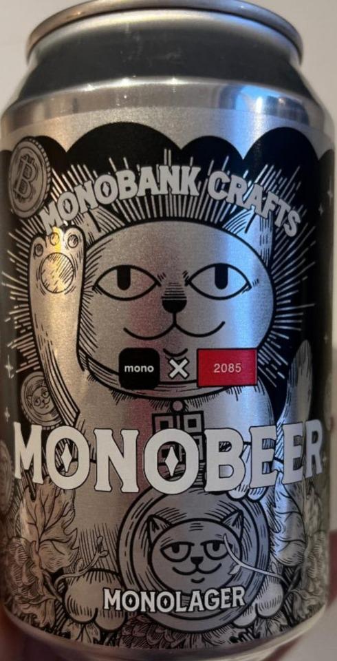 Фото - Пиво 4.8% Monobeer Monolager