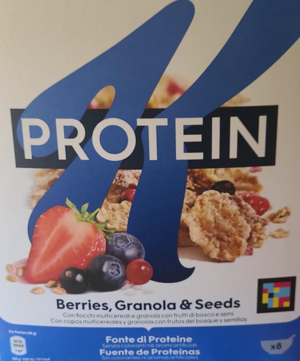 Фото - Special Protein berries,granola & seeds Kellogg's
