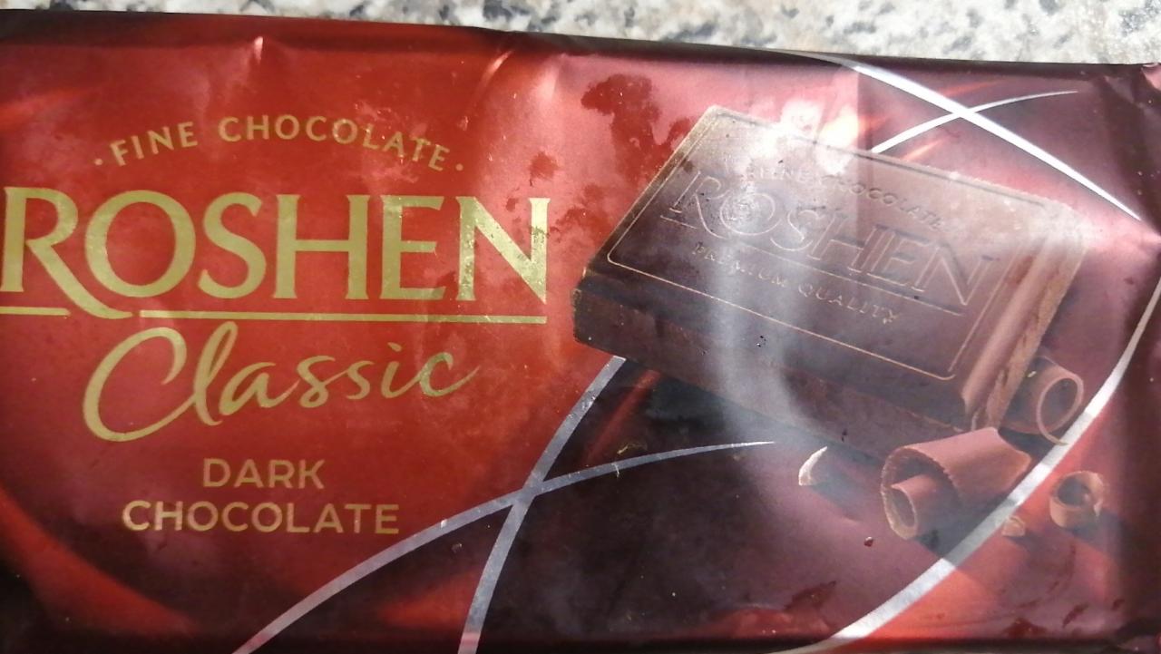 Фото - Чорний класичний шоколад Рошен Roshen