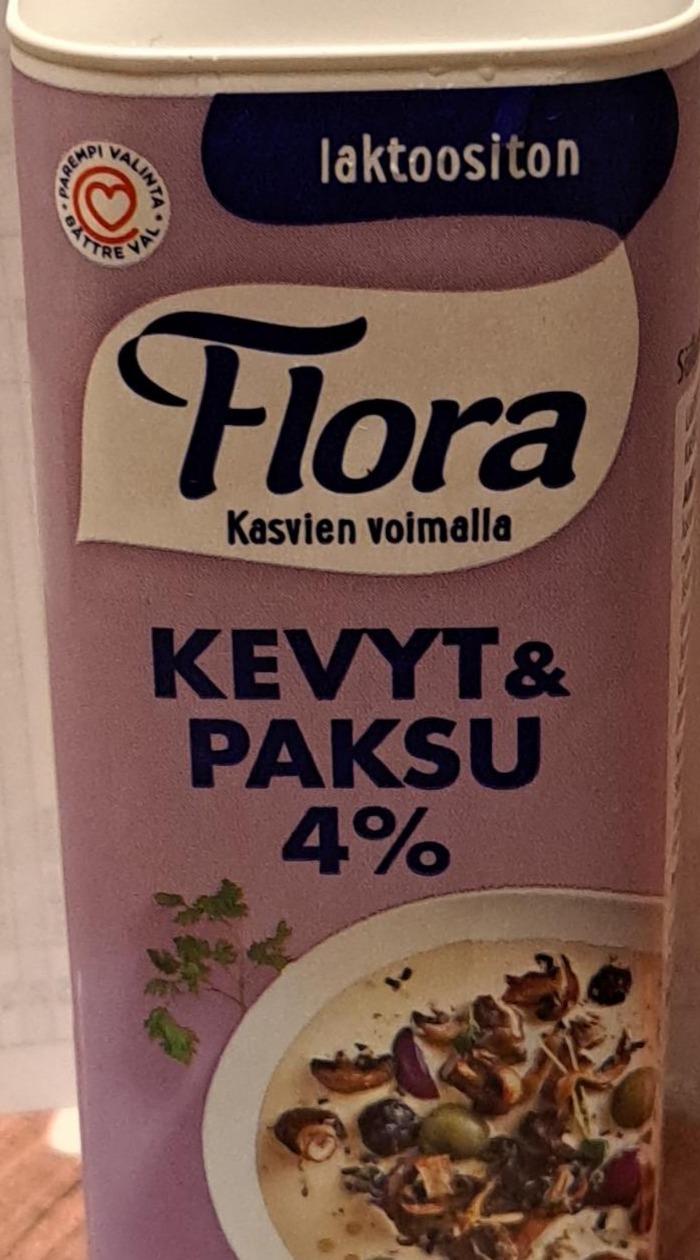 Фото - Kevyt & paksu 4% Flora