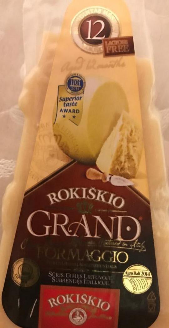 Фото - Твердий сир Вміст жиру в сухій речовині 37% Grand Rokiskio