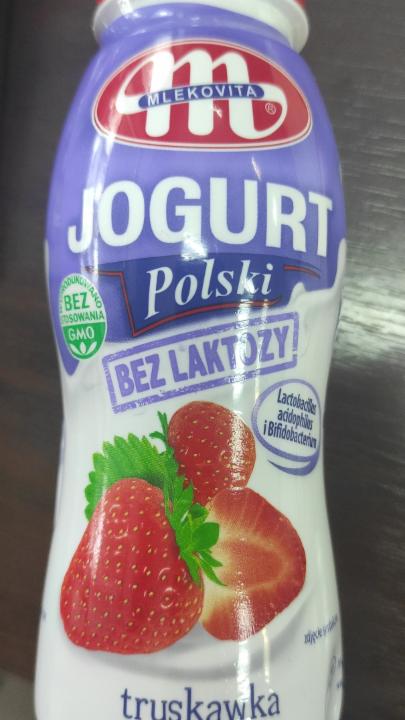 Фото - Йогурт Польський питний безлактозний полуничний Mlekovita