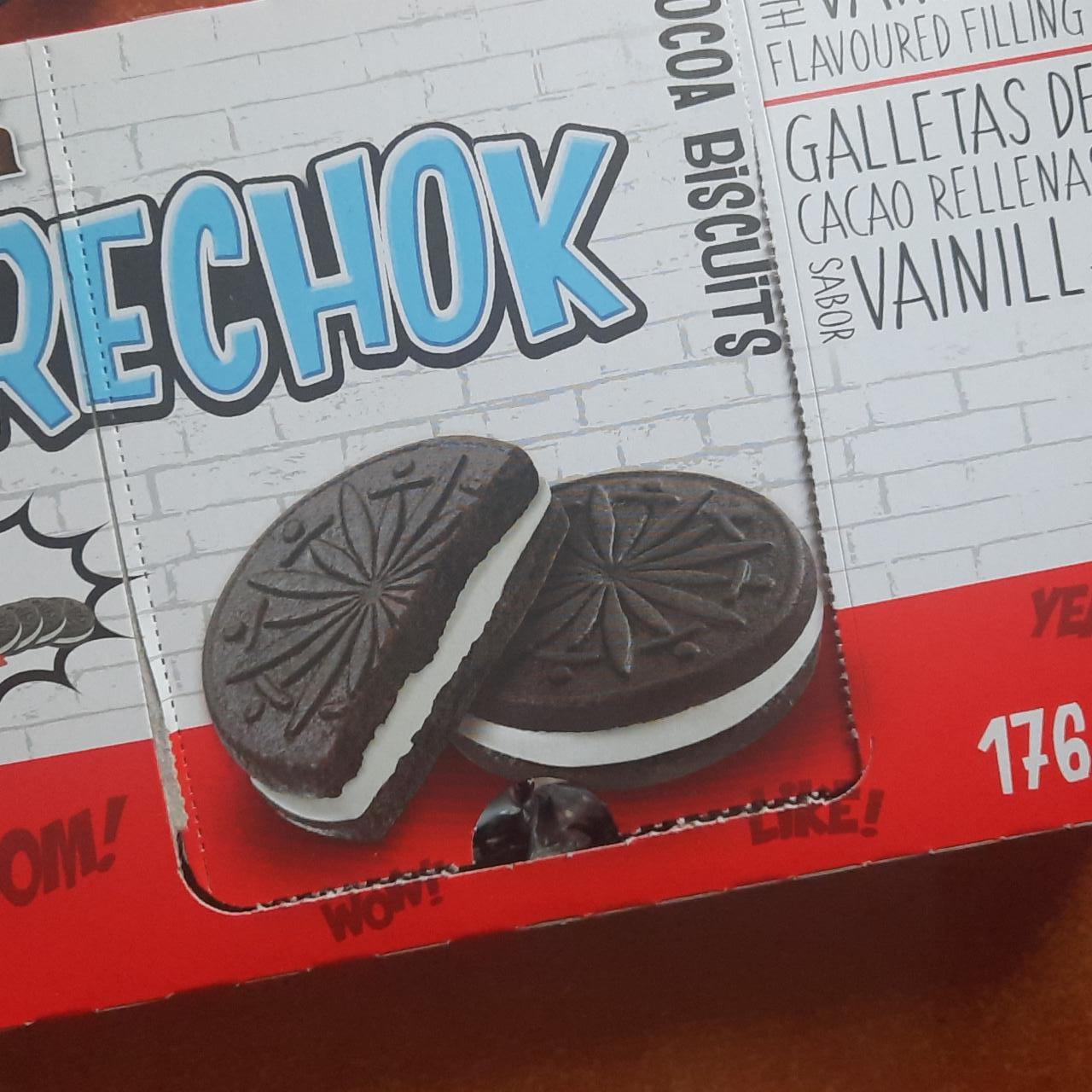 Фото - Печиво-сендвіч шоколадне з ванільним прошарком Choco Teen Rechok