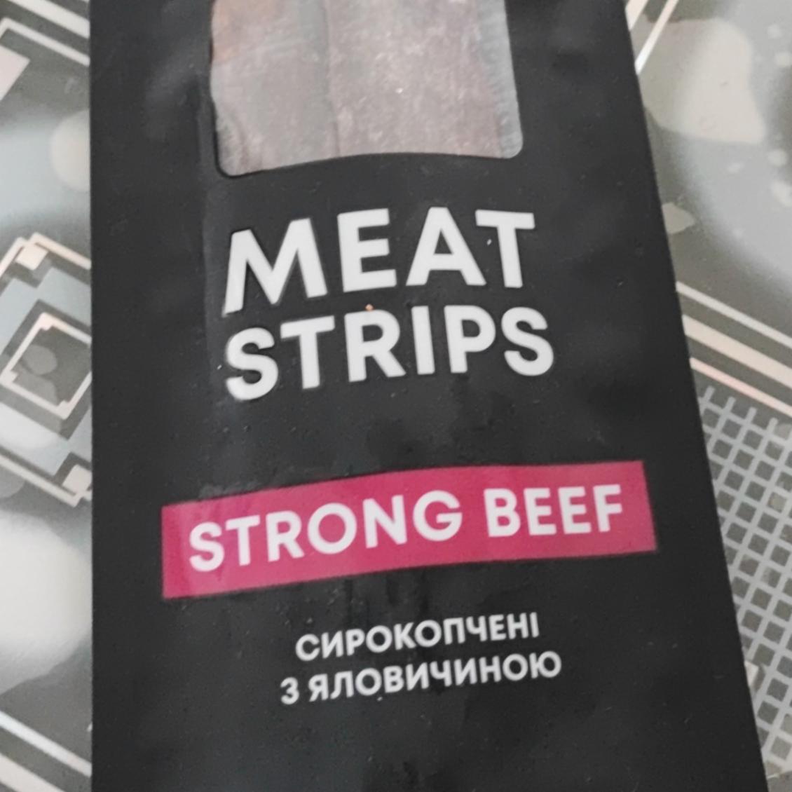 Фото - М'ясні стріпси сирокопчені з яловичиною Strong Beef Mr.Grill