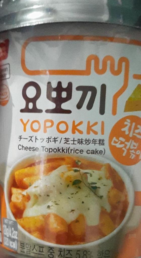 Фото - Токпокі швидкого приготування зі смаком сиру Yopokki