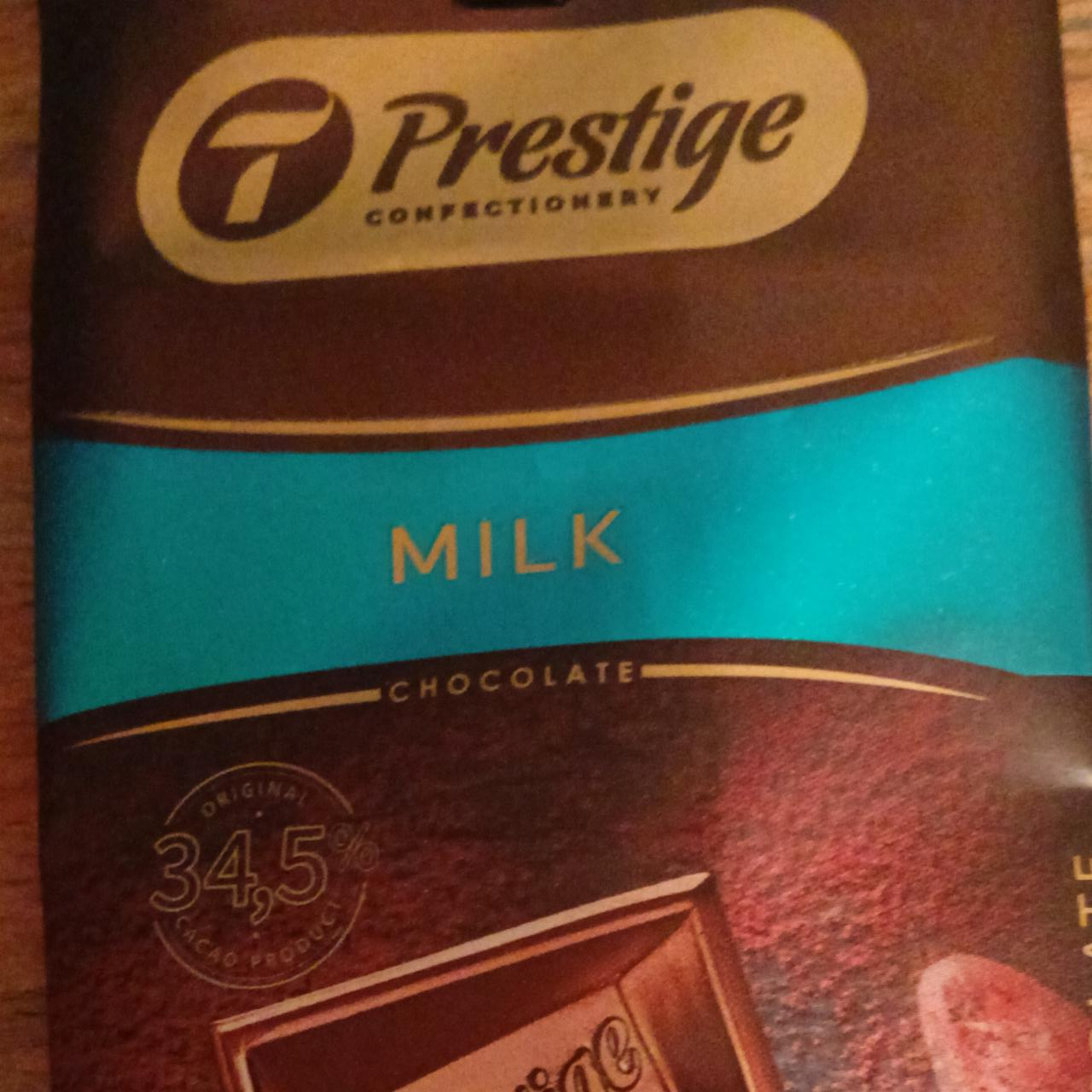 Фото - Шоколад молочний Milk Chocolate Prestige