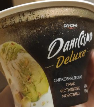 Фото - cирковий десерт смак фісташкове морозиво 3.2% Даніссімо Danone