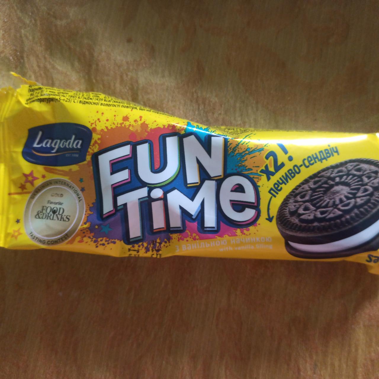 Фото - Печиво-сендвіч Fun Time Lagoda