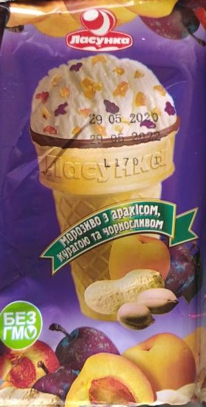 Фото - морозиво з чорносливом, курагою та арахісом у вафельному стакані Ласунка