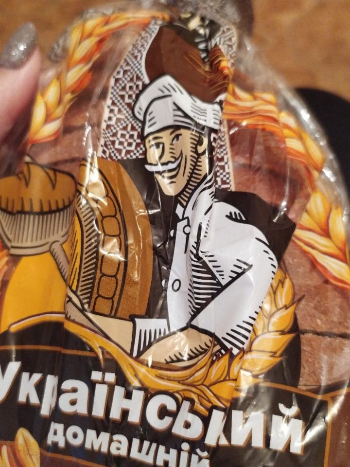 Фото - Хліб нарізний Український домашній Хліб Житомира