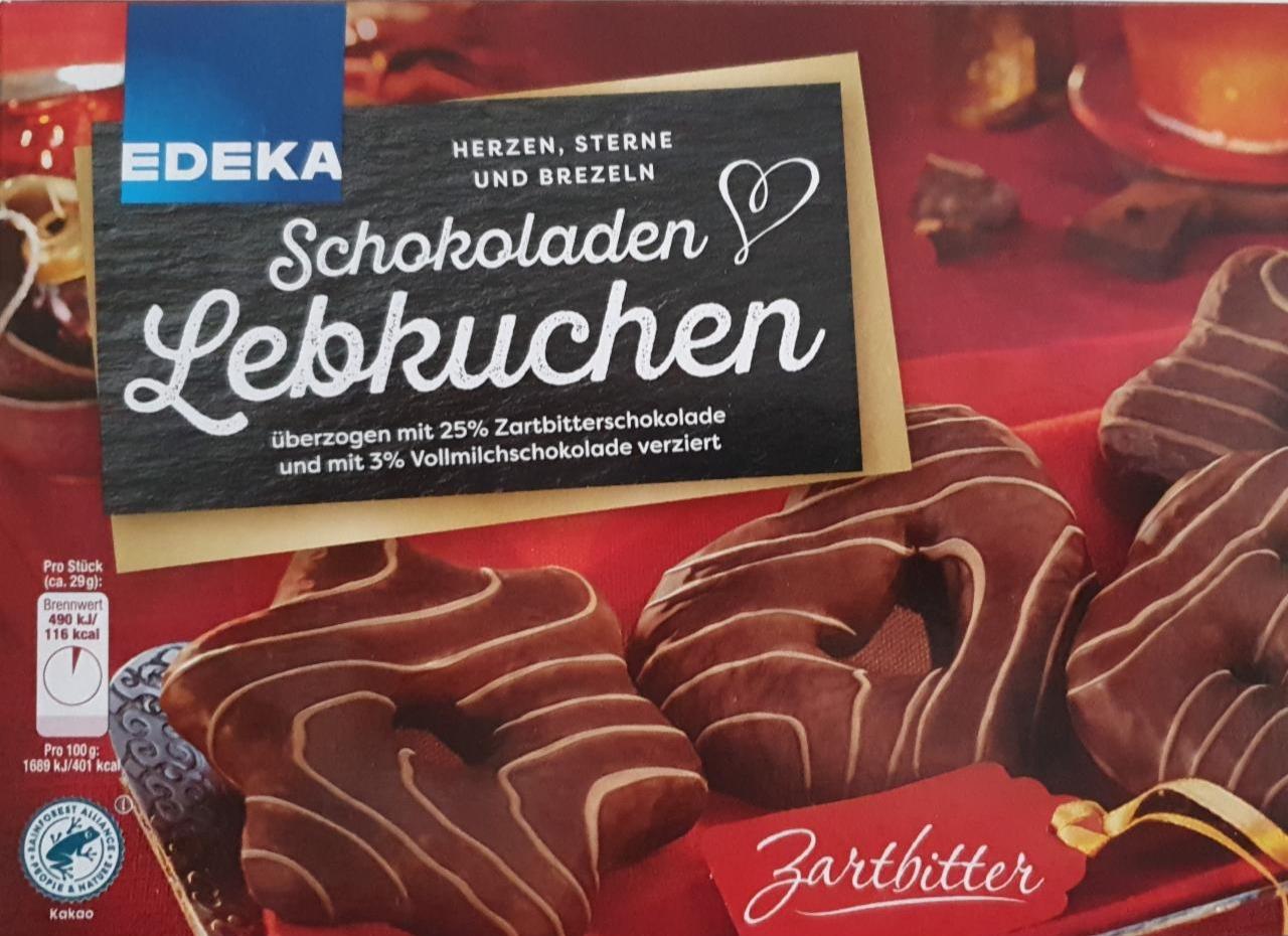Фото - Пряники імбирні в шоколаді Schokoladen Lebkuchen Edeka