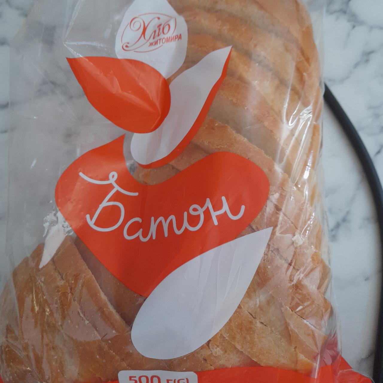 Фото - Батон нарізний Житомирський Хліб Житомира