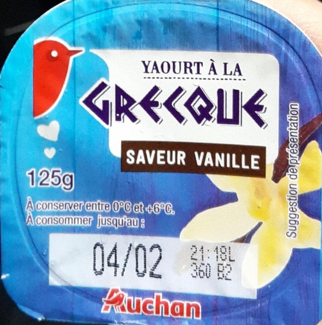 Фото - Ванільний грецький йогурт Auchan