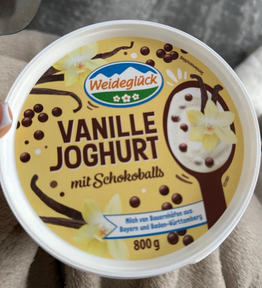 Фото - Vanille joghurt mit schokoballs Weideglück