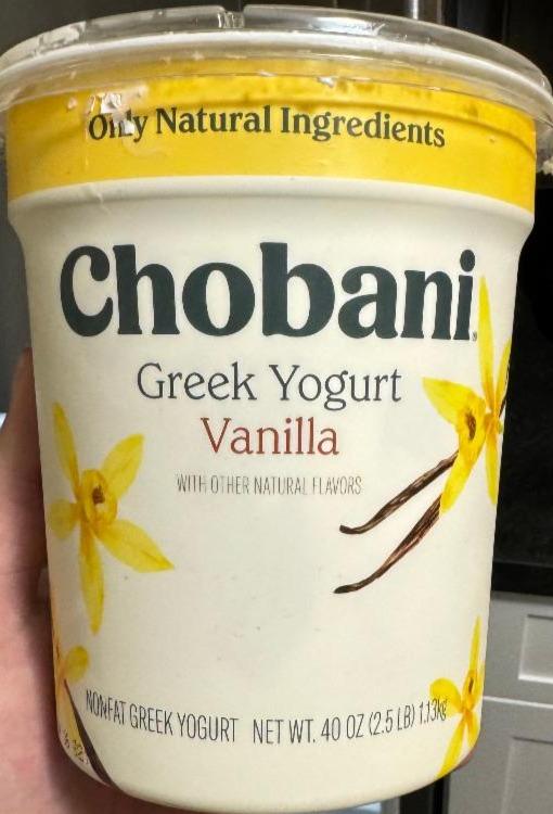 Фото - Non Fat Greek Yogurt Vanilla Blended Chobani
