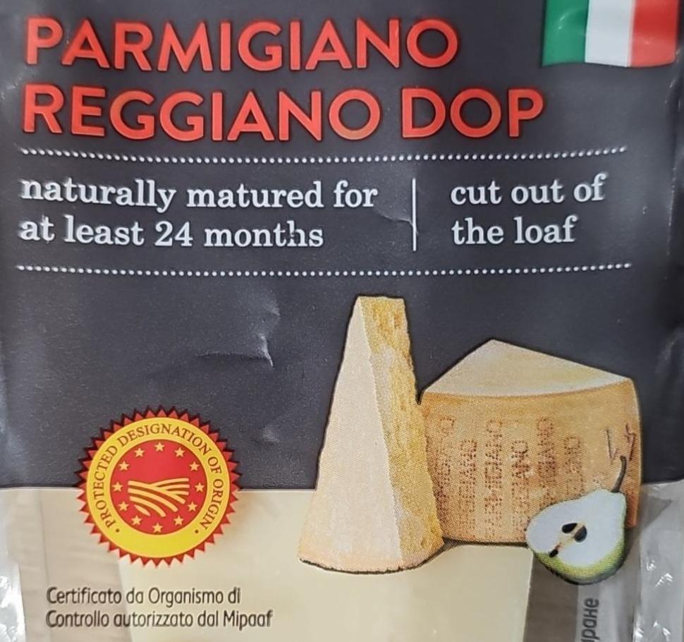 Фото - Parmigiano Reggiano Dop Cheese Metro Premium