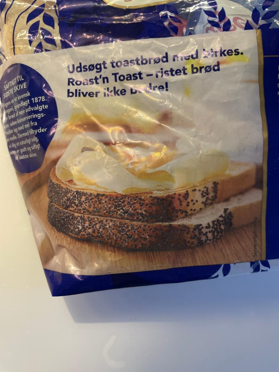 Фото - Хліб тостовий з маком Roast'n Toast Pagen